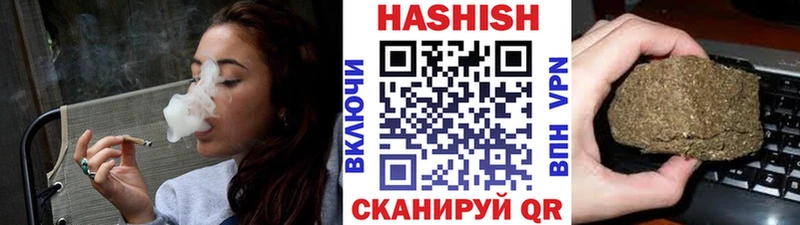 Амфетамин Грязи