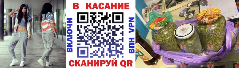 Что такое Грязи Псилоцибиновые грибы  ГАШ  Конопля 