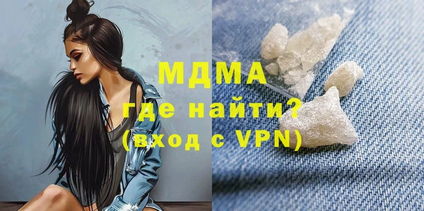 кокаин VHQ Верхнеуральск