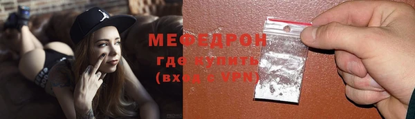 экстази Верея