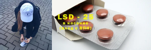 герыч Верхний Тагил