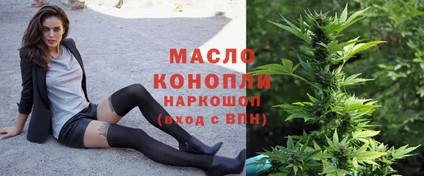 MDMA Premium VHQ Сафоново