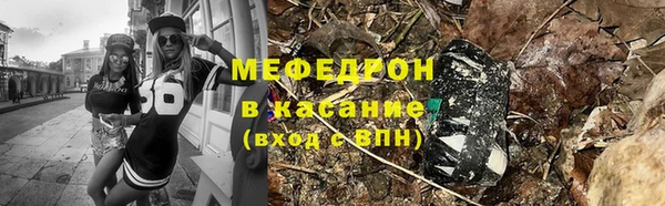 марки lsd Бронницы