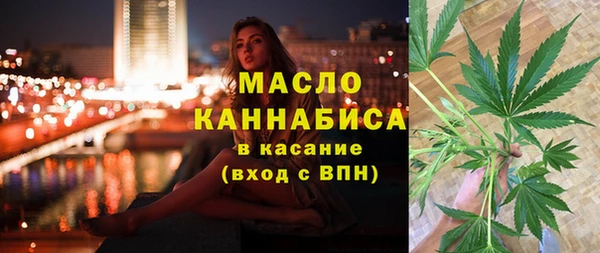 экстази Верея