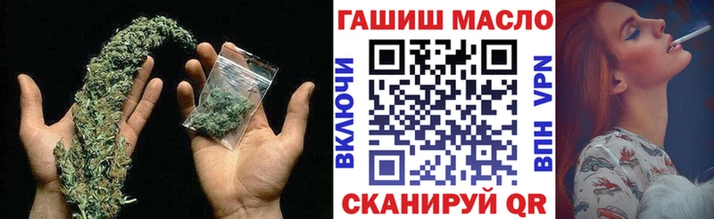 Дистиллят ТГК концентрат  Грязи 
